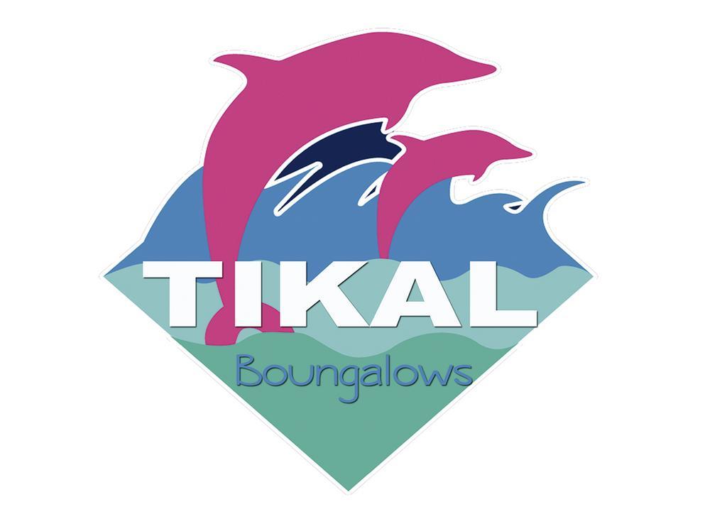 Tikal Boungalows Hotel Malcocinado  Kültér fotó